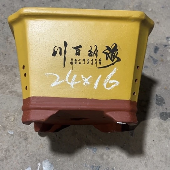 紫砂工艺厂……紫砂工艺厂……紫砂
