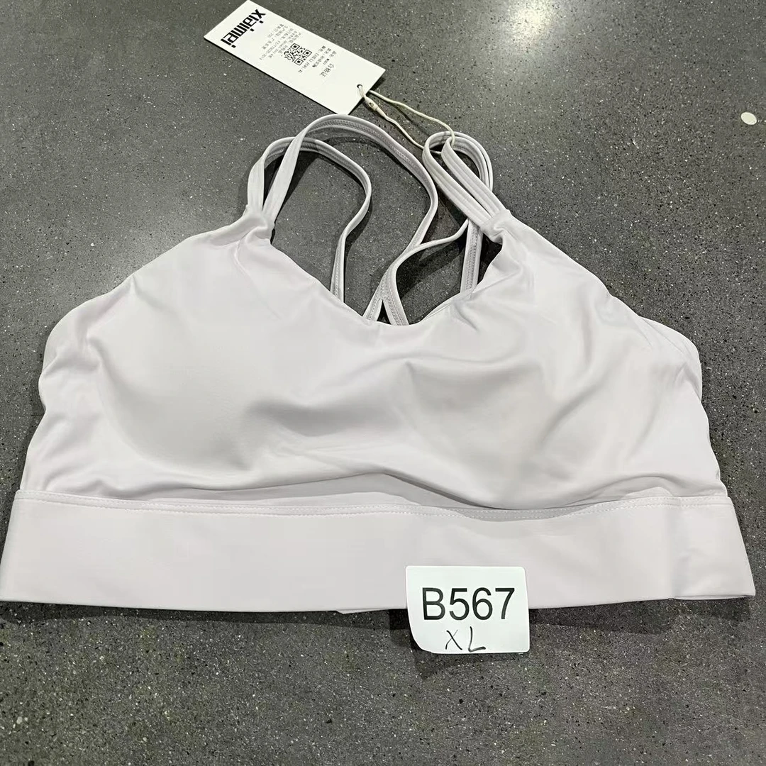 B567高端品牌修身舒适时尚休闲瑜伽服