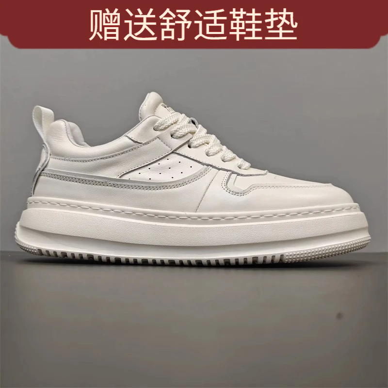 2024新款时尚百搭款男鞋软皮简约休闲运动板鞋高帮厚底增高小白鞋
