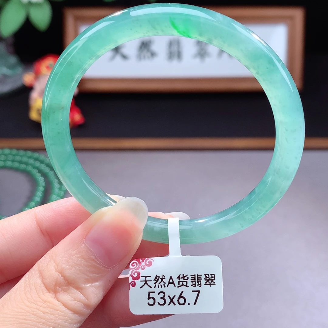 未镶嵌手镯（圆镯）翡翠