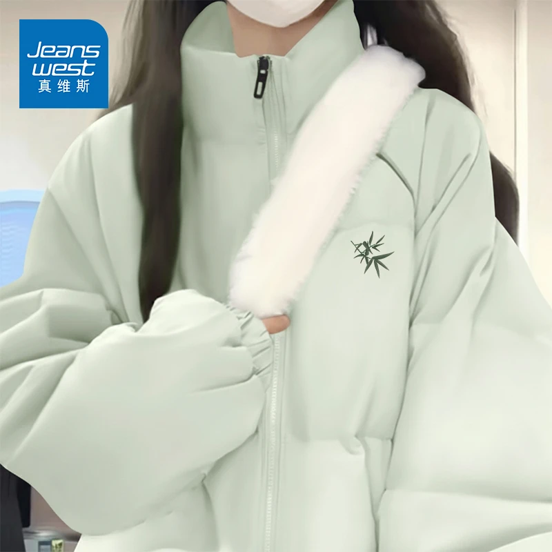 真维斯 棉服女冬季加厚保暖御寒立领棉衣情侣款夹棉外套拉链棉袄