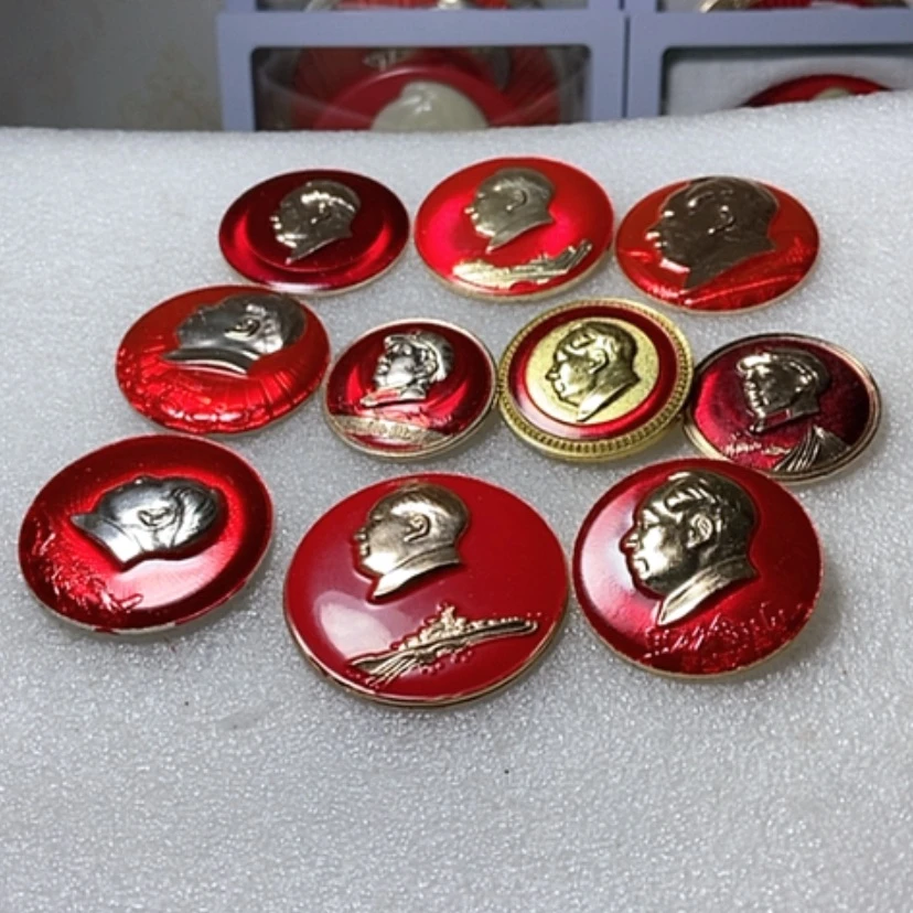 【闪购商品】铝顺**安六七十年代的10枚章