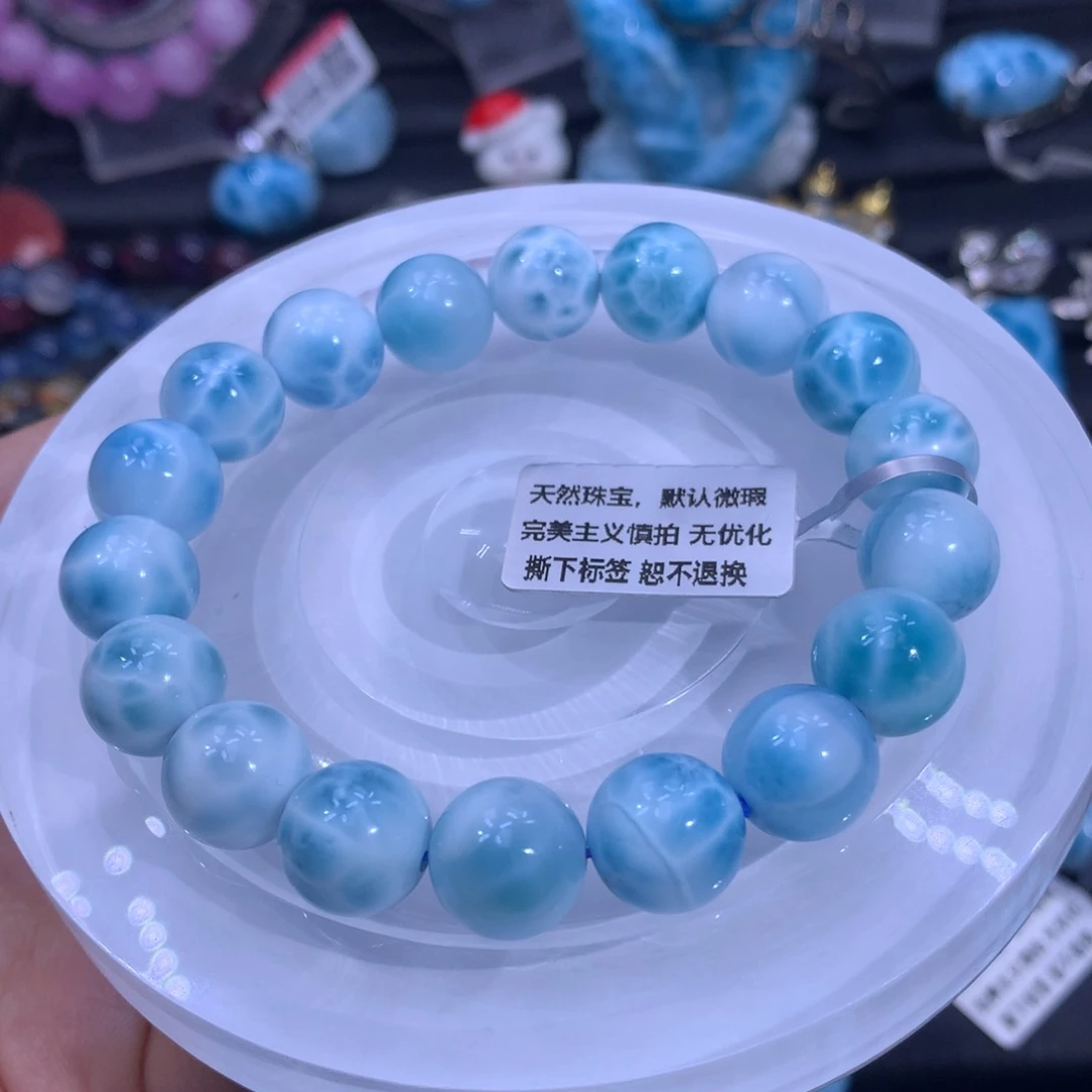 针钠钙石（海纹石）未镶嵌手链高品11m手串03770色差略异