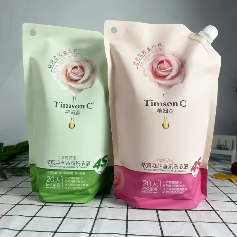 蒂姆森香氛洗衣液1.25kg补充装袋装持久留香粉漾玫瑰青柚玫瑰去污