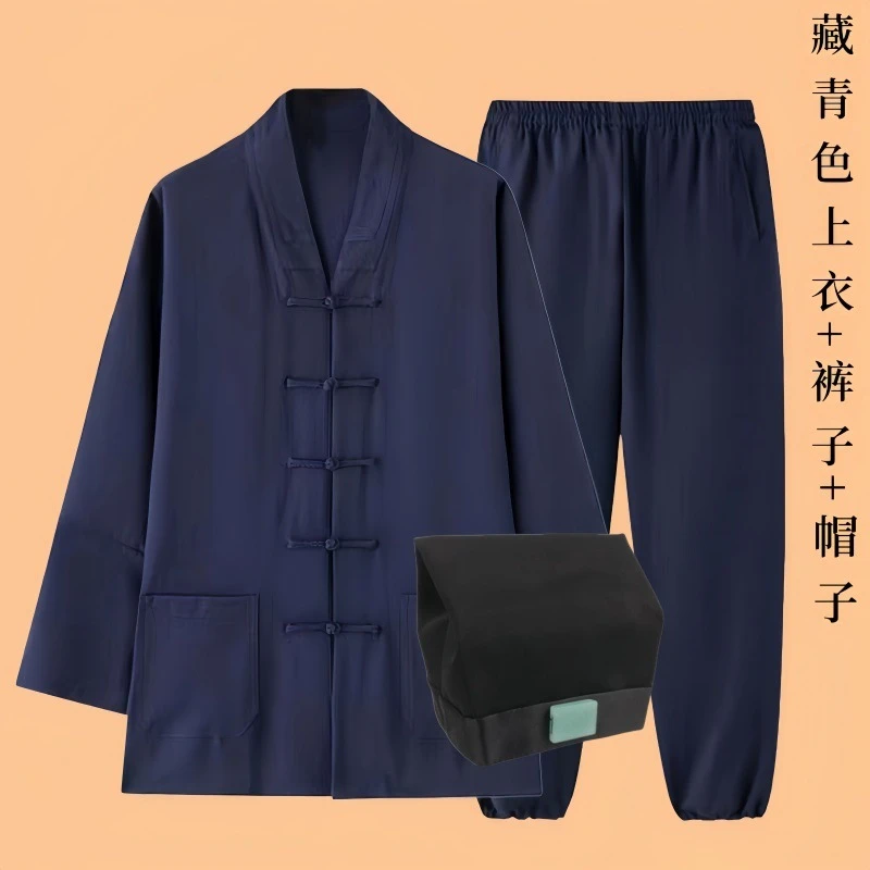 龙虎山道服对襟三宝领道士服装男秋季道袍道士服女道领禅服居士服
