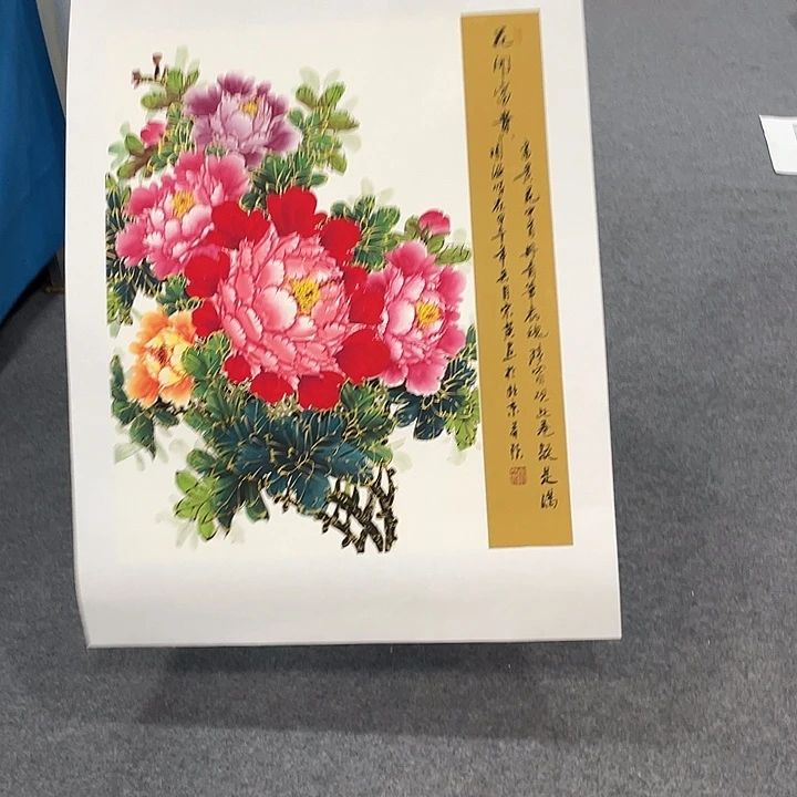 国画今天上午国画作品选购