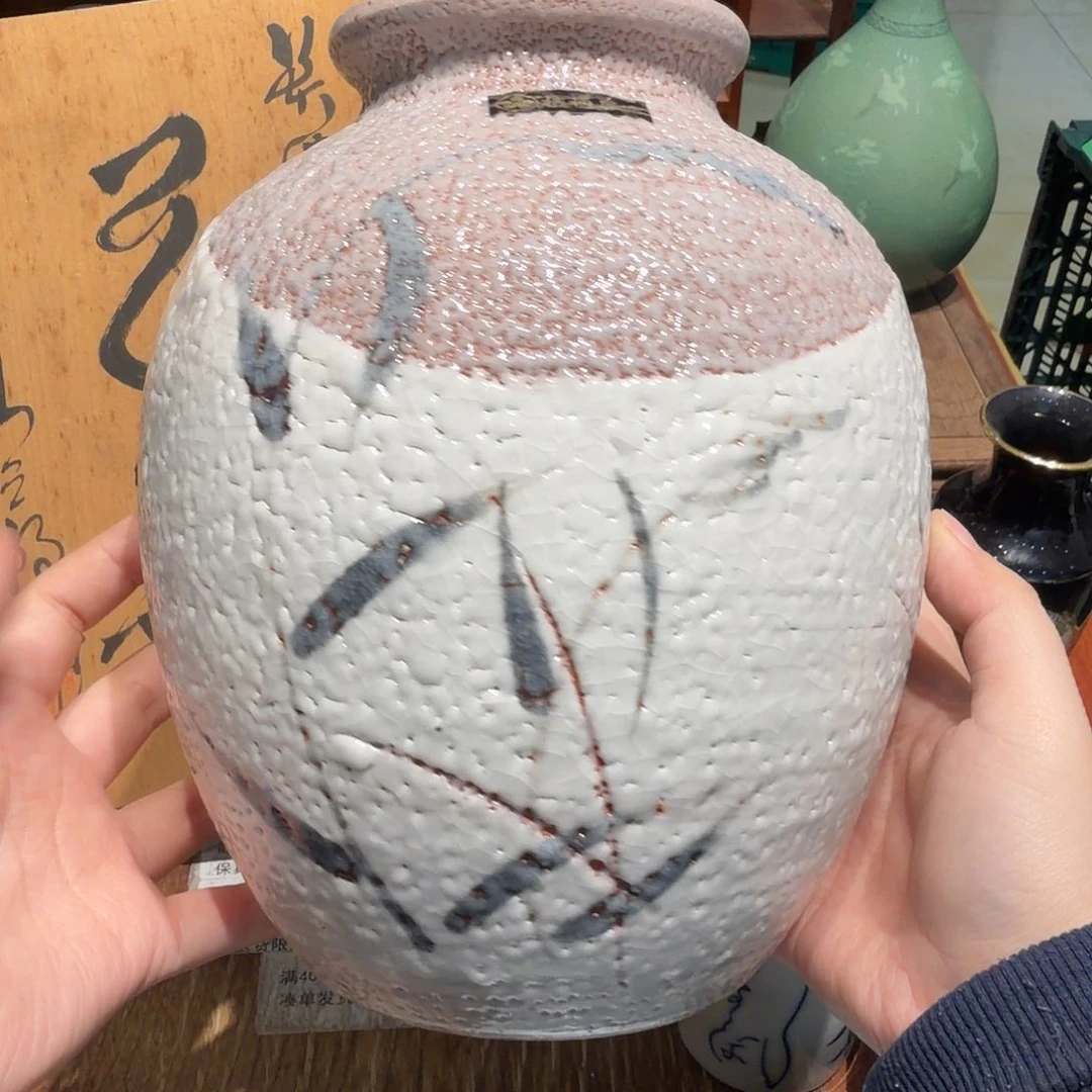 瓷片任意三单包邮 非全新