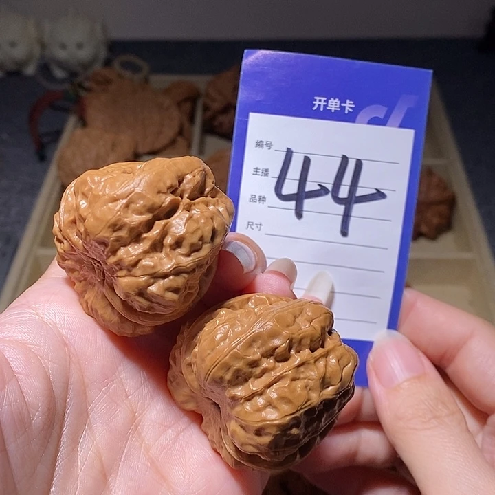 把件文玩核桃蛤蟆头38左右