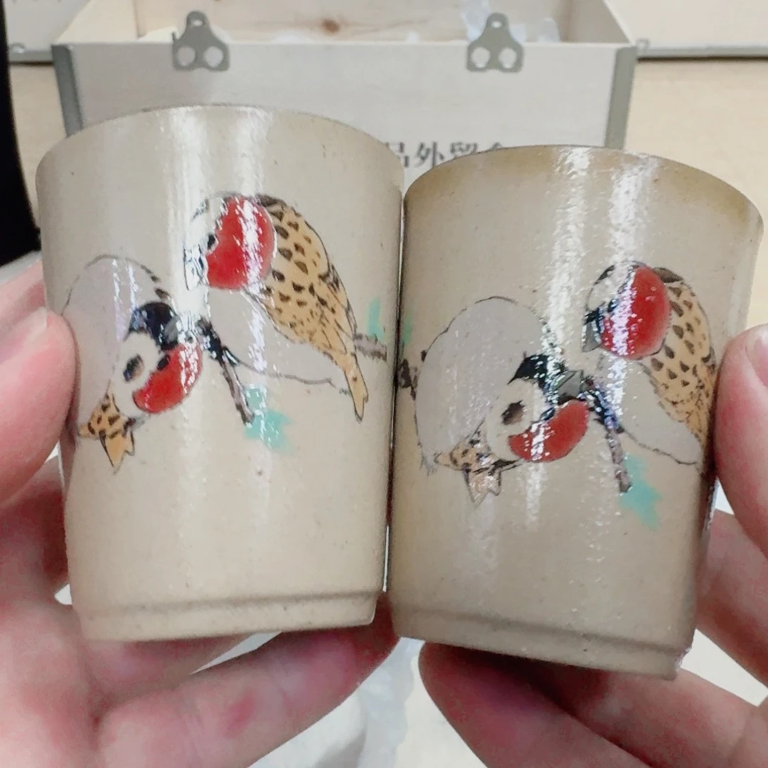 你好漂亮 7896555223555