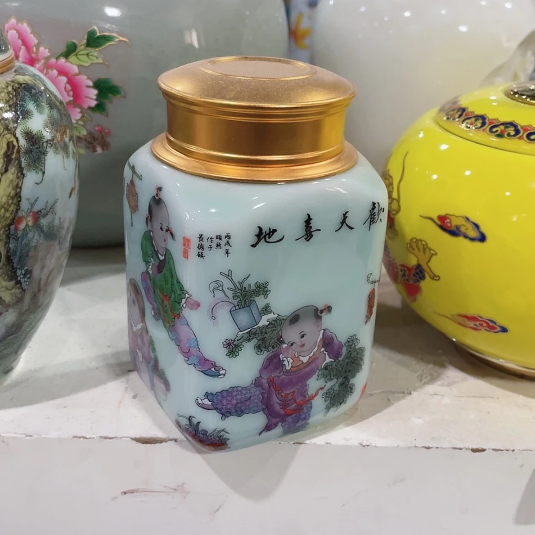 【闪购商品】罐陶瓷茶叶罐密封罐