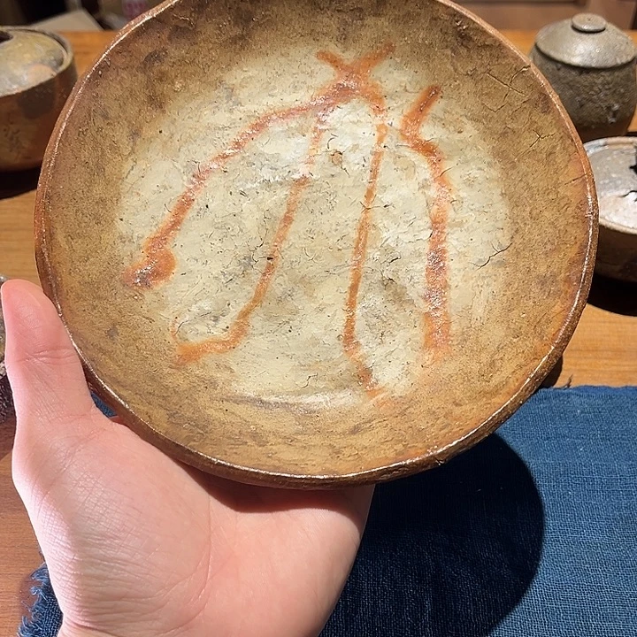 拥抱多元 创造更多的可能性