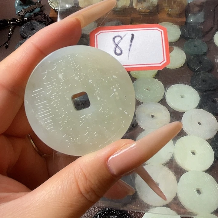 蛇纹石玉合金颈饰