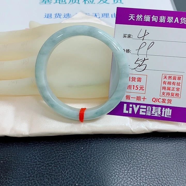 翡翠未镶嵌手镯天然翡翠4