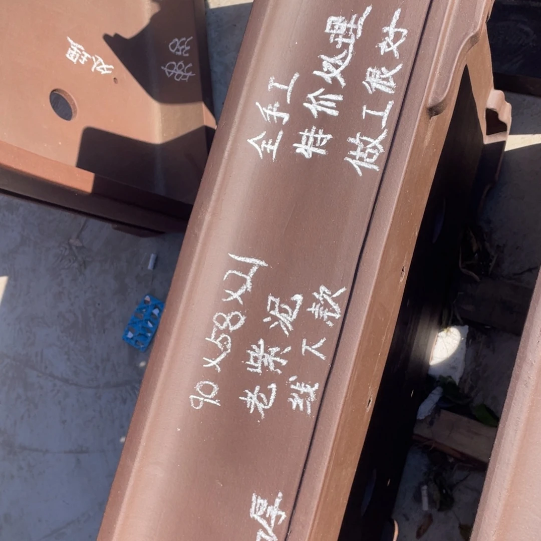 闲***鹤特价处理紫砂一只