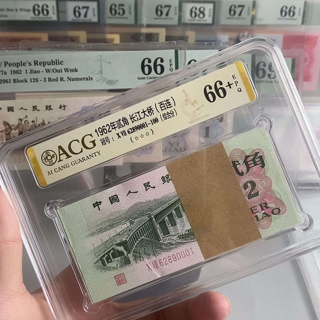 f***e大桥爱藏66➕朦胧号刀