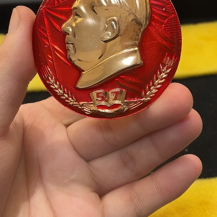 华***哥一一一一一一一一一高贵