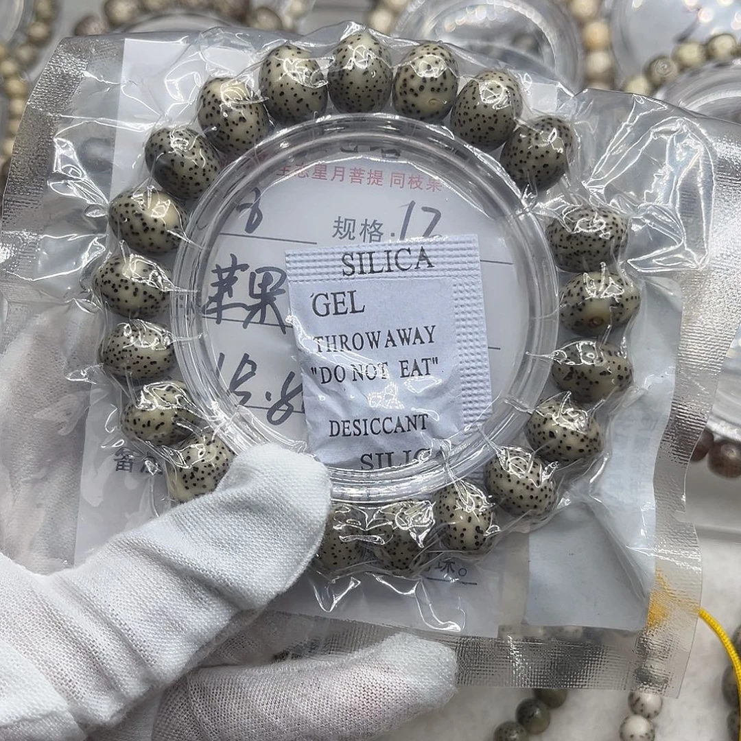 手串星月菩提苹果珠