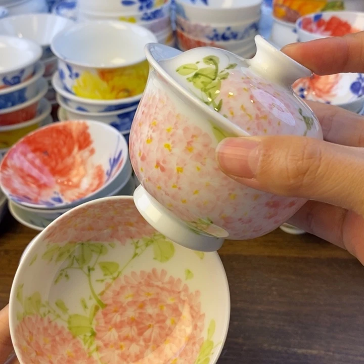 杯景德镇陶瓷大学