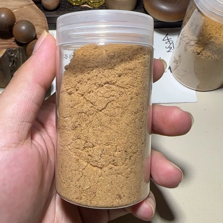 老山檀香红肉粉末约50g奶香