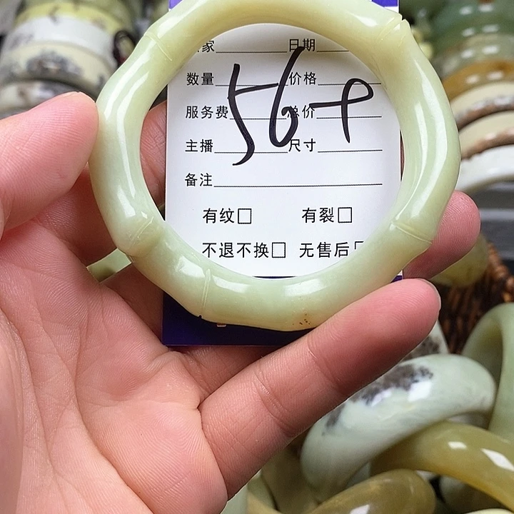 未镶嵌蛇纹石玉手镯胖*财