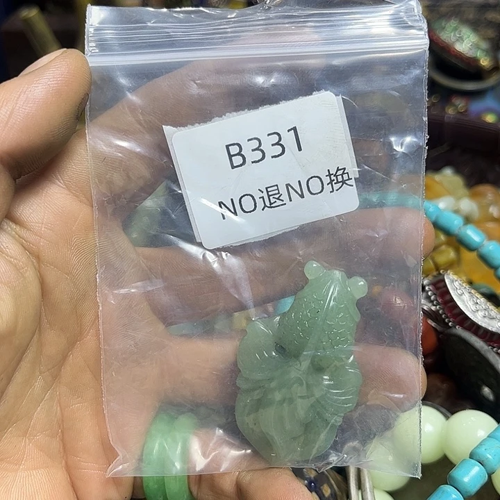老***E菩提籽类工艺品b331