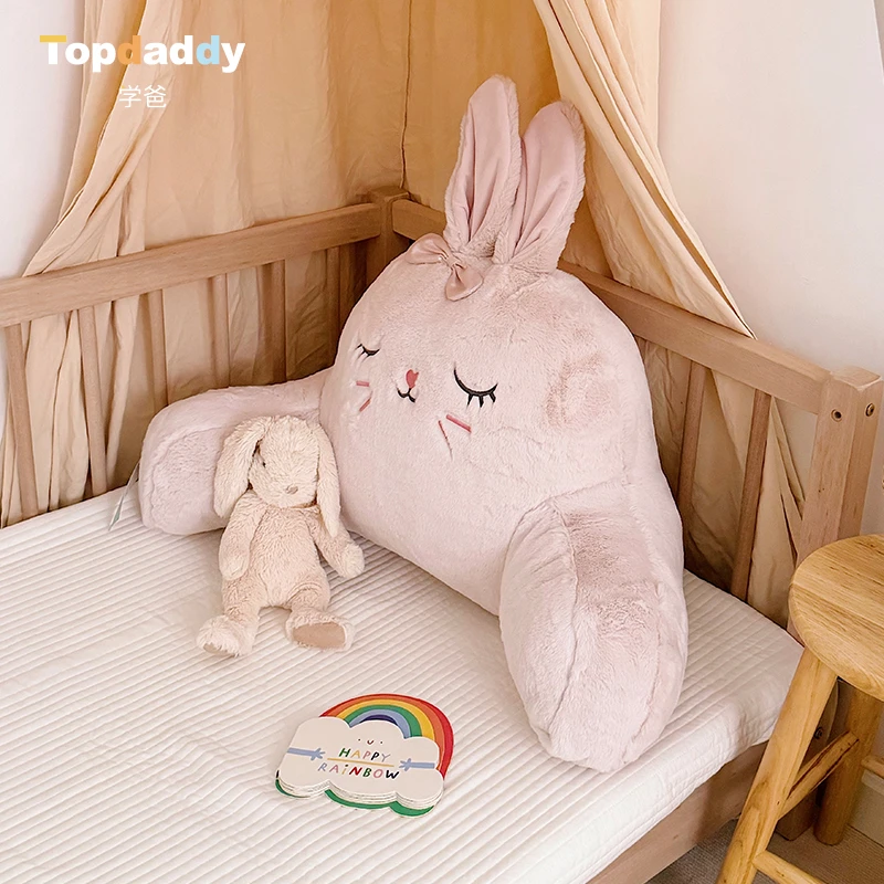 Topdaddy/学爸【达人专属】家居腰靠/读书抱枕床头飘窗靠背玩偶熊猫