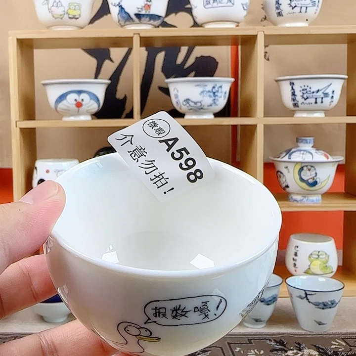 非正品手绘陶瓷茶具