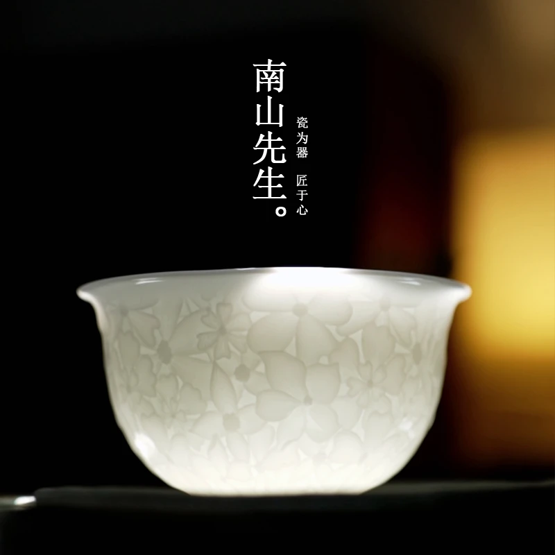 南山先生 月盏元宝盖碗 黄丽君浮雕花纹大容量好持握家用盖碗