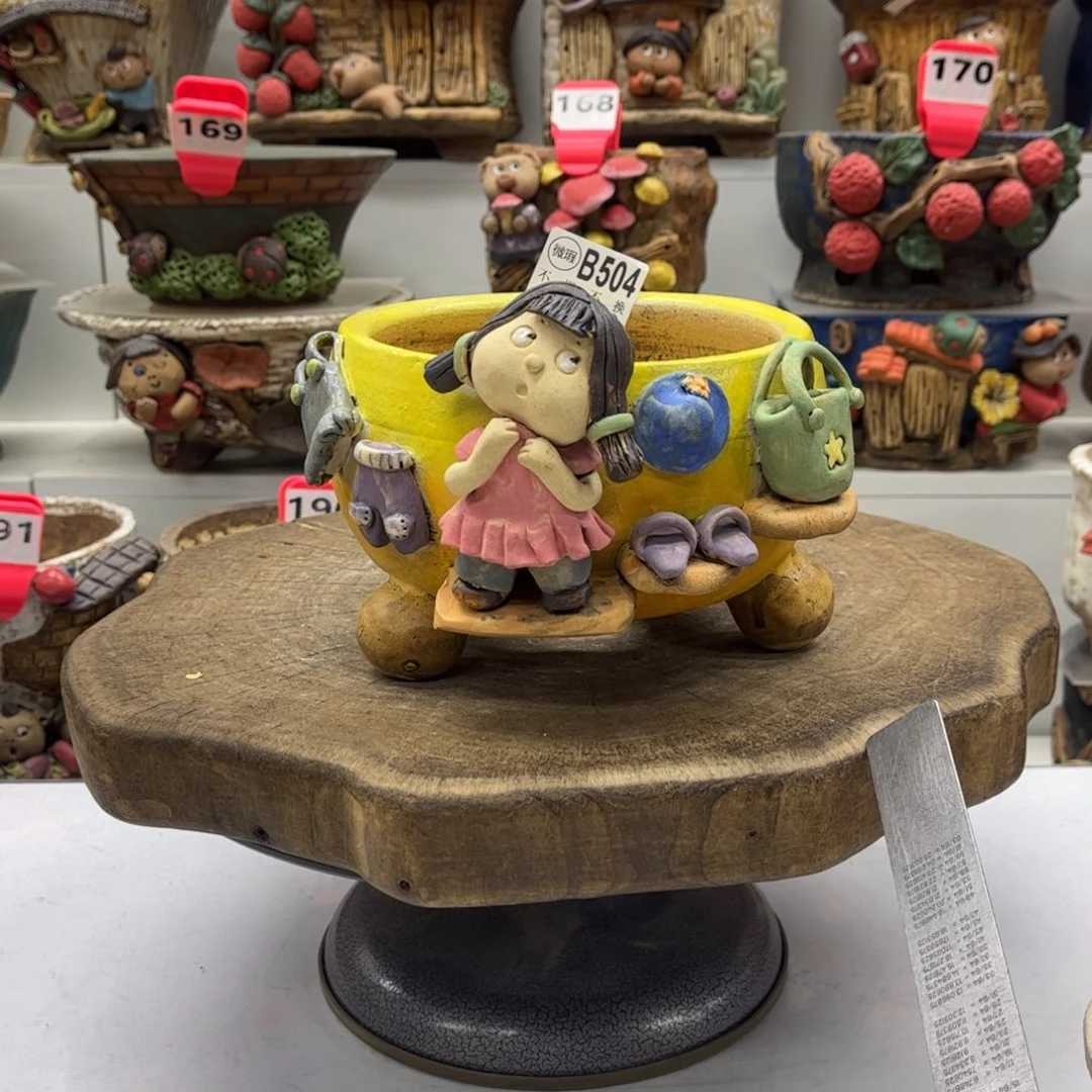 花盆504陶然瑕疵福利