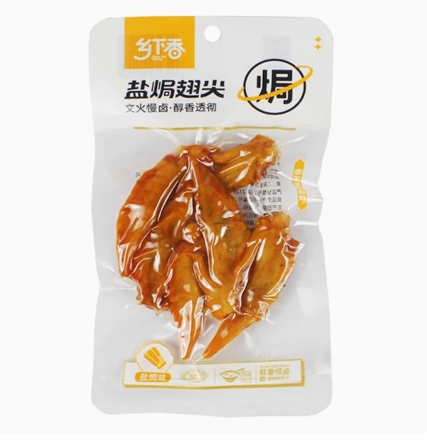 乡下香盐焗翅尖(盐焗味)45g*20