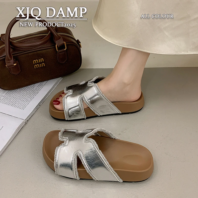 厚底拖鞋女夏外穿高级感软底不累脚2025新款法式高级感流苏凉拖鞋