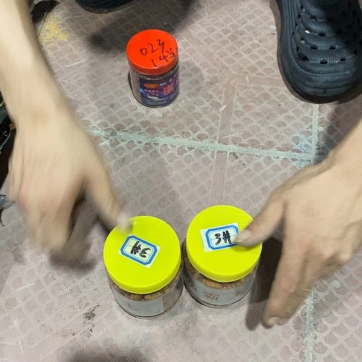 京都颗粒发两瓶过期