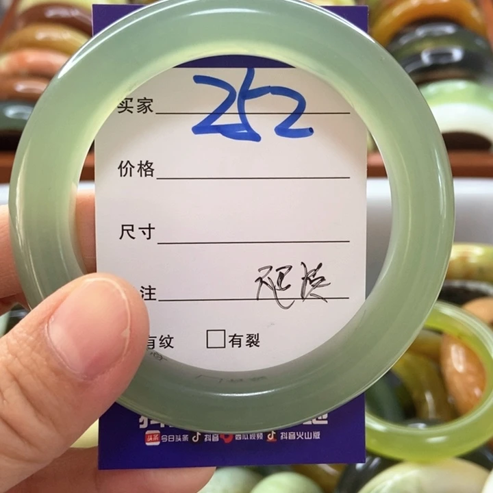 *****蛇纹石玉未镶嵌手镯