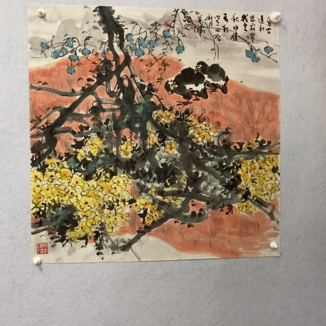 七***嘻国画墨鱼精品墨鱼精品