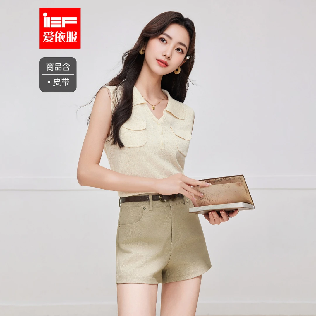 IEF/爱依服2025夏季轻熟风极简风减龄温婉风显瘦百搭时尚套装