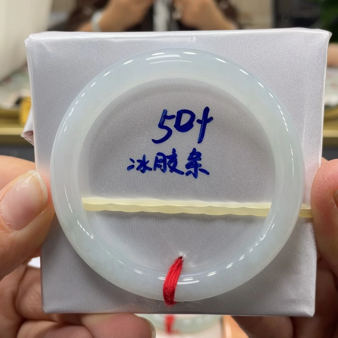 未镶嵌手镯翡翠翡翠