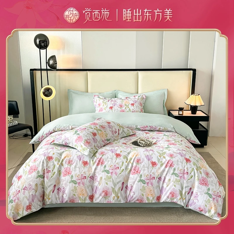 【十三妹瑶瑶专属】觉西施*新疆精梳棉四件套花前月下TC