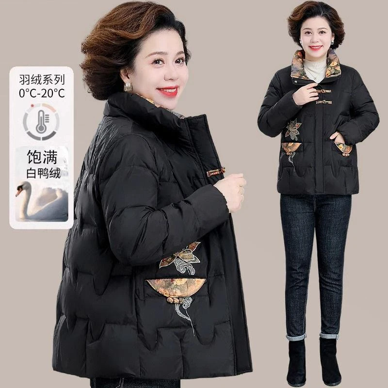 中年妈妈棉服冬季外套新中式奶奶冬装民族风中老年人中国风外套