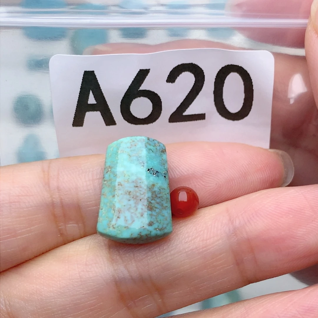 未镶嵌南红玛瑙珠宝奇石