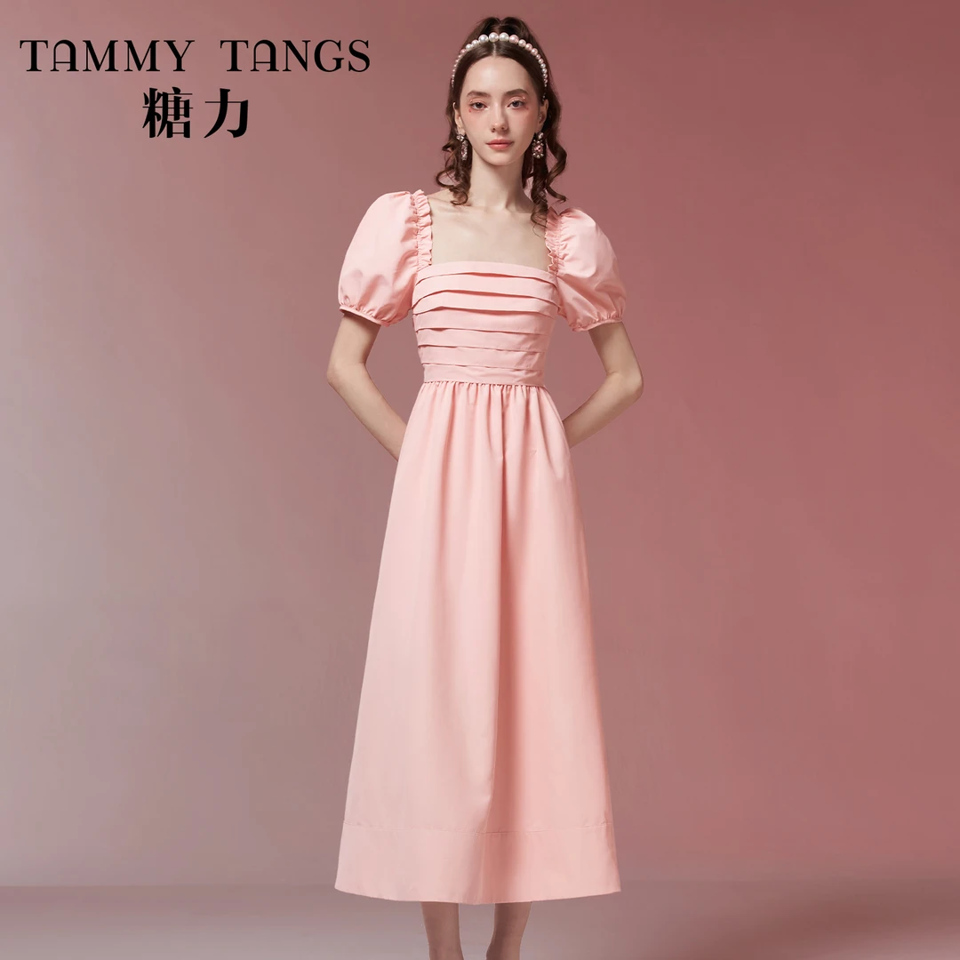 【芋总专属】糖力甜粉初恋裙夏季短袖方领中长款收腰显瘦连衣裙女