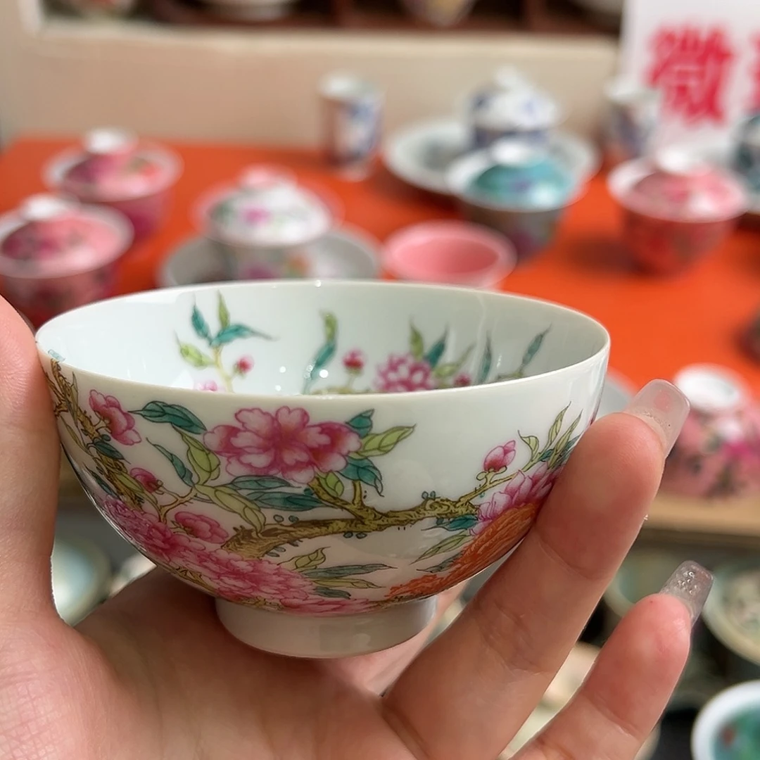 微瑕微瑕景德镇陶瓷