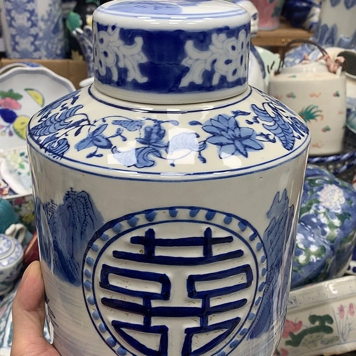 茶叶罐2455447876798