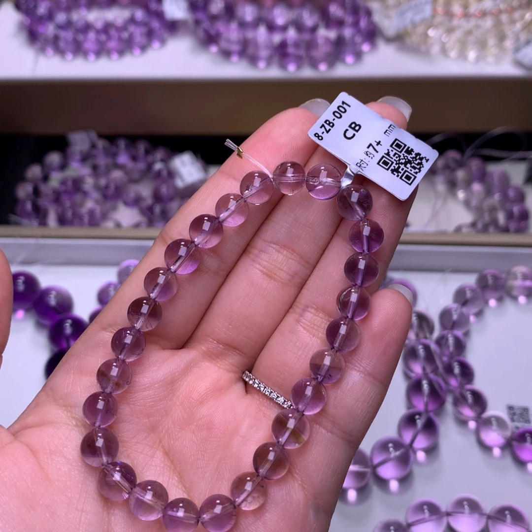 紫晶手链未镶嵌玻利维亚紫黄