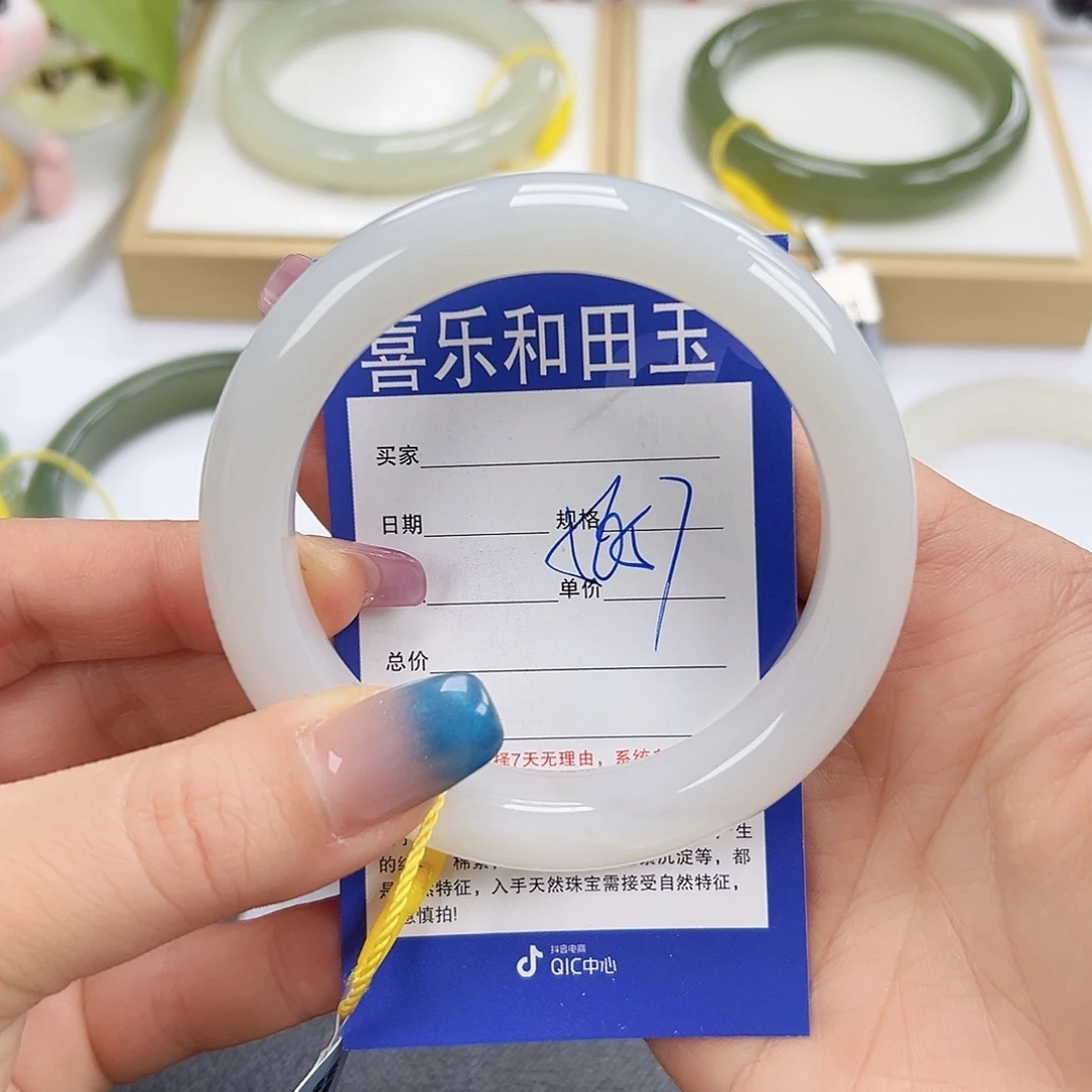 和田玉未镶嵌手镯