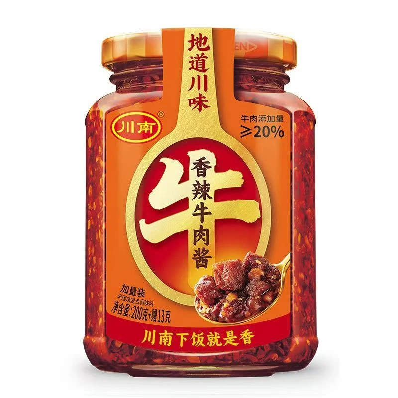 川南香辣牛肉酱200g四川油辣子辣椒酱爆椒牛肉酱下饭菜拌饭酱辣酱