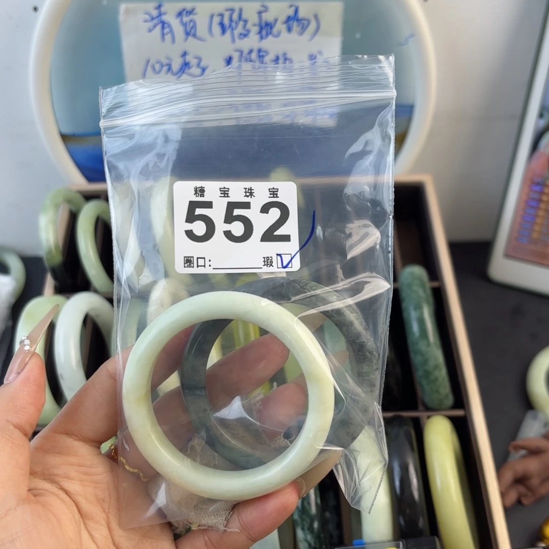 未镶嵌蛇纹石玉手镯A****e