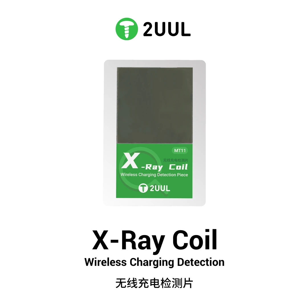 2UUL无线充电检测片手机磁铁磁路显影测纸线圈磁极完整检测观察片