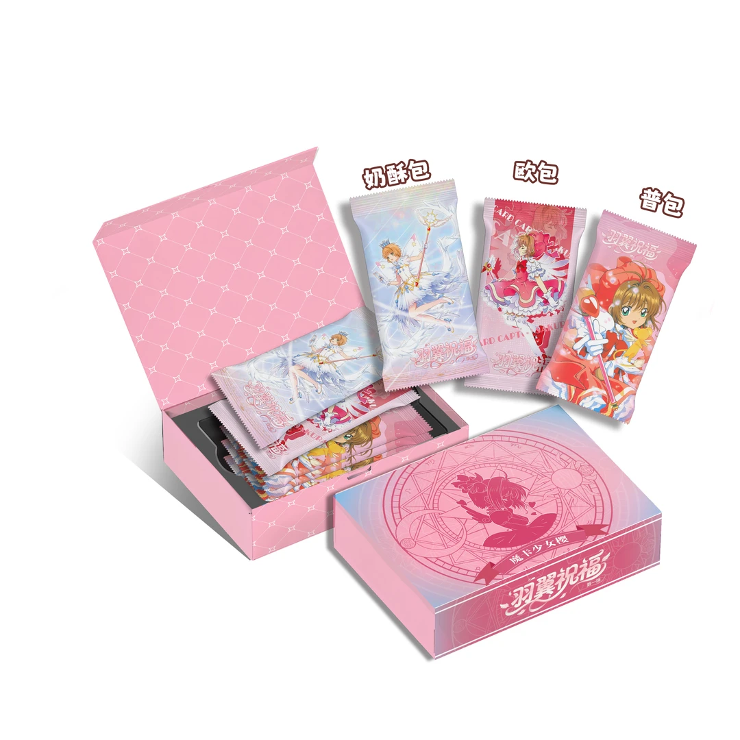 波 梦想家-魔卡少女樱-羽翼祝福第一弹 系列动漫收藏卡片【代拆】
