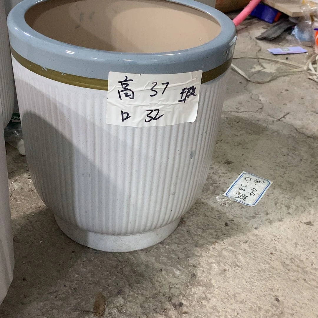 高温陶瓷花盆微瑕