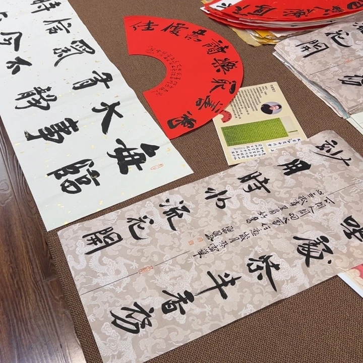 书法子墨艺术刘相玉书法作品